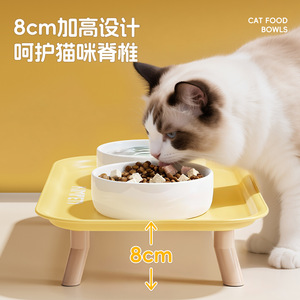 Cuenco de cerámica para gatos, cuenco de agua para gatos, soporte elevador, cuenco para comida de gatos, mesa de comedor para mascotas, cuenco doble, cuenco para comida de perros - Product Image 4