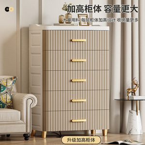 Cajonera <span class=keywords><strong>de</strong></span> Almacenamiento <span class=keywords><strong>de</strong></span> Plástico <span class=keywords><strong>de</strong></span> 5 Niveles para Oficina y Sala <span class=keywords><strong>de</strong></span> Estar, Diseño Moderno, Armario Organizador <span class=keywords><strong>de</strong></span> Ropa - Product Image 5
