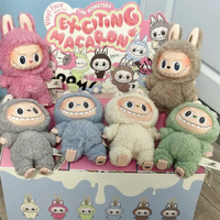 Popmart Blind Box Labubu Original tiene un asiento juguetes de peluche Lucky Legit emocionante Macaron Custom Mystery Boxes