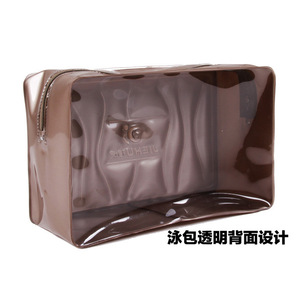 Sac de toilette Jiehu grande capacité, rectangulaire, imperméable, sac de natation, sac de plage uni - Product Image 2