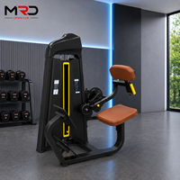 Máquina de remo sentado comercial MRD con respaldo de acero ajustable, pila de pesas de 70 kg, para entrenamiento profesional de fuerza de espalda en gimnasio