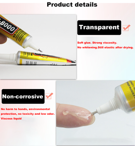 <span class=keywords><strong>กาว</strong></span>แปะปลายกาว <span class=keywords><strong>T8000</strong></span>ใส110มล. 50มล. 15มล. <span class=keywords><strong>กาว</strong></span>เรซินซ่อมสัมผัส - Product Image 5