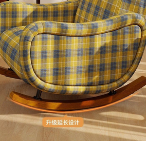 Sillón Reclinable de Ocio para el Hogar, Silla Relajante para Sala de Estar, Balcón, Siesta, para Personas Mayores - Product Image 3