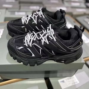 Zapatos Deportivos de Lujo de Diseñador de Marca B VG3.0, Modernos, Transpirables, que Aumentan la Estatura, Populares para Caminar Despacio, Casuales - Product Image 2