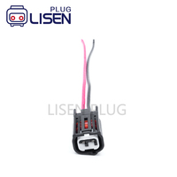 Konektor Listrik Otomatis 2 Pin Betina MRF-WL-2F(B) untuk Kabel Harness Koil Pengapian
