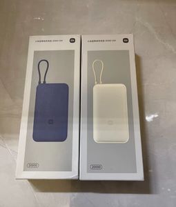 Original pour <span class=keywords><strong>Xiaomi</strong></span> 33W <span class=keywords><strong>Power</strong></span> <span class=keywords><strong>Bank</strong></span> 20000 (câble intégré) 33W charge rapide câble USB-C intégré <span class=keywords><strong>20000mAh</strong></span> Portable Powerbank - Product Image 6