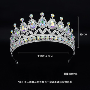 Couronne de mariée transfrontalière, style européen et américain, grand diadème de reine, accessoires de cheveux en cristal pour mariage et anniversaire - Product Image 3