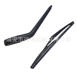 Brazo de Limpiaparabrisas Trasero para Toyota Scion Xa, 310 mm, Modelo 8524152110, Pieza de Repuesto - Product Image 1