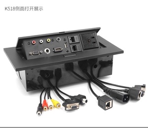 공장 판매 사무실 가구 팝업 회의 테이블 전원 콘센트 탁상 소켓 - Product Image 1