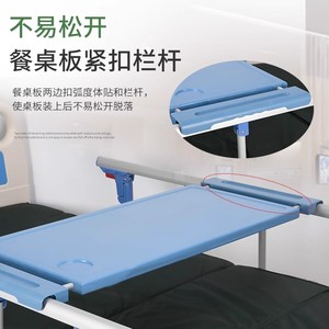 Hospital <b>bed</b> dining <b>table</b>, nursing <b>bed</b> dining <b>table</b>, medical dining board, medical <b>bed</b> dining <b>table</b>, extendable dining <b>table</b> - Product Image 3