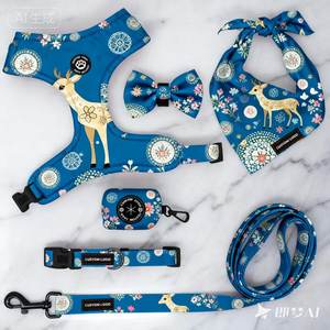 कस्टम डॉग हार्नेस कॉलर पट्टा सेट पैक बैग धारक बन्ना धनुष टाई के साथ कोई पुल समायोज्य नहीं - Product Image 1