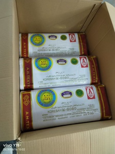 T/C 80/20 45x45 110x76 Phổ Biến Gấp Đôi Trắng <span class=keywords><strong>Polyester</strong></span> Bông Vải Cho Thị Trường Châu Phi Bán Buôn Trung Quốc Nhà Máy Nhà Cung Cấp - Product Image 3