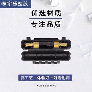 ที่ใส่ฟิวส์แบบสกรูเดี่ยว Yule Plastics สีดำ แบบมีบานพับ มาตรฐานแห่งชาติ ทำจากทองเหลืองชุบดีบุก - Product Image 4