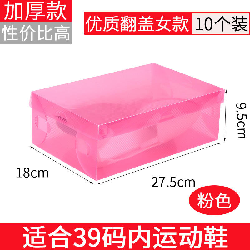 Couverture à rabat épaisse, 10 pièces, rose pour femme