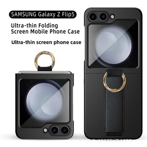 สินค้าขายดีในอีคอมเมิร์ซ เหมาะสำหรับ Samsung Galaxy Z Flip ลด 50% โทรศัพท์แบบพับได้ พร้อมสายคล้องข้อมือแบบยืดหดได้และวงแหวน ป้องกันได้รอบด้าน - Product Image 3