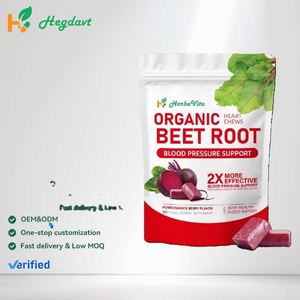 Formule personnalisée Shilajit Betterave Gummy <span class=keywords><strong>Nutrition</strong></span> sans OGM Supplément de gomme pour adultes Clean Label OEM Supply Natural - Product Image 1