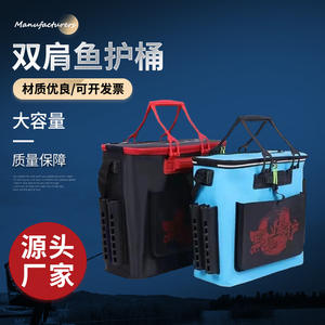 Sac de pêche pliable et portable en EVA, imperméable, avec double compartiment pour la protection des poissons, multi-usages, unisexe - Product Image 1