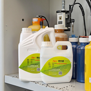 Cao cấp không phai màu dán | đơn đặt hàng hàng loạt nhỏ chào đón | trận đấu màu miễn phí & hỗ trợ công nghệ | phạm vi rộng | lightfa tuyệt vời - Product Image 1