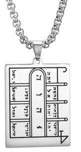 Myshape Open Doors <span class=keywords><strong>Amuleto</strong></span> Talismán Collar con Colgante <span class=keywords><strong>de</strong></span> Pentáculo <span class=keywords><strong>de</strong></span> Acero Inoxidable con Llave <span class=keywords><strong>de</strong></span> Salomón, Primer Árbol Mágico <span class=keywords><strong>de</strong></span> la Luna - Product Image 3