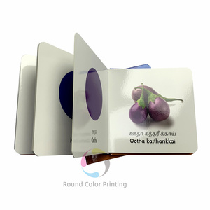 Custom Kids Book Hardcover Children Book Hardcover Board Book <b>Printing</b> - Product Image 5