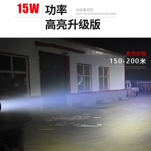 ไฟหน้ารถจักรยานยนต์ไฟฟ้า 15W 12V LED สปอตไลท์สำหรับยานพาหนะไฟฟ้าและรถจักรยานยนต์ - Product Image 3