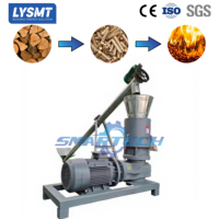 Machine à granulés de bois, granulateur de coques de noix de coco et de sciure de bois, machine à granulés de bois pour l'énergie biomasse