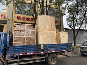 <span class=keywords><strong>2</strong></span>.2kw laser cắt mực Bụi <span class=keywords><strong>Collector</strong></span>-Tiếng ồn thấp & hút cao công nghiệp Lọc trống <span class=keywords><strong>Collector</strong></span> - Product Image 6