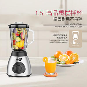 <span class=keywords><strong>Starlux</strong></span> 110v 1,5 litre Licuadora haute vitesse, mélangeur de table robuste, acier inoxydable, mélangeur électrique portable pour aliments - Product Image 3