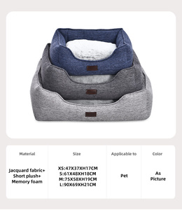 Holesale-camas con logotipo personalizado para mascotas, accesorios de tela jacquard para perros con alfombrilla suave de felpa corta - Product Image 3