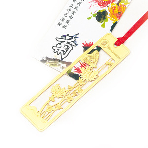Tùy Chỉnh Brass Bookmark Sáng Tạo Thiết Kế Rỗng Với Logo In Hộ Gia Đình Đồ Lặt Vặt Sản Phẩm - Product Image 5
