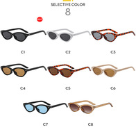 Lunettes de soleil œil de chat à monture fine Ade Wu 97274, logo personnalisé, lunettes de soleil tendance 2026 pour femmes