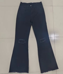 <span class=keywords><strong>Jeans</strong></span> <span class=keywords><strong>Slim</strong></span> Micro <span class=keywords><strong>Flare</strong></span> Strappati di Tendenza 2026, Pantaloni Lunghi Casual Comodi e alla Moda per Donna - Product Image 1