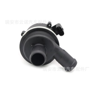 Pompe à eau électrique 059121012B pour véhicules Volkswagen Audi, pièce de rechange, nouvelle pièce OEM - Product Image 2