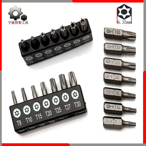 Juego de Puntas de Destornillador Torx Jazeon Tools T9 T10 T15 T20 T25 T27 T30 T40 con Orificio, Grado Industrial - Product Image 2