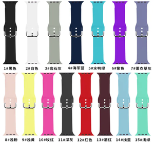 Harga grosir pabrik sabuk jam 2025 cocok untuk Apple silikon gelang jam tali jam tangan karet untuk Apple - Product Image 4