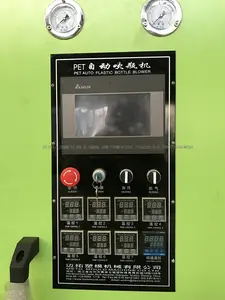 350 мл, Китай, энергосберегающая Автоматическая детская бутылочка для кормления молока, пластмассовая машина для выдувного формования бутылок