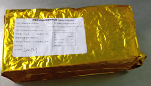 高純度高活性食品グレード白いミミズタンパク質粉末水抽出真空包装ミミズキナーゼ不使用 - Product Image 3