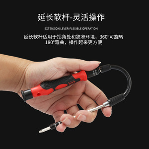 Multi Purpose Screwdriver Set 138 In 1 Chrome Vanadium Steel Magnetic For Mobile Phone Repair Tools - Product Image 4