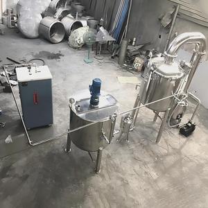 Solutions Innovantes : Machine d'Évaporation du <span class=keywords><strong>Miel</strong></span>, Machine de Filtration du <span class=keywords><strong>Miel</strong></span>, Déshumidificateur et Épaississeur de <span class=keywords><strong>Miel</strong></span> - Product Image 5