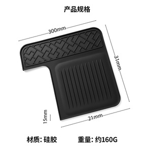 Almohadilla protectora de aislamiento térmico para máquina de café Ninja Luxe, color gris y negro, para la superficie de la máquina de café - Product Image 5
