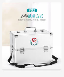 Caja de Medicina de doble apertura con cerradura de gran tamaño, caja de medicina multicapa familiar de gran capacidad al por mayor - Product Image 2