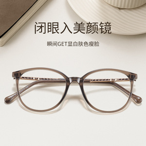 กรอบแว่นตา Danyang Cat Eye รุ่น 210715 เลนส์ PC ขนาดกลาง สำหรับผู้หญิง ขนาดมาตรฐาน - Product Image 4