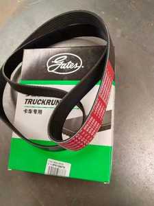 <span class=keywords><strong>2</strong></span>/AV13X1090 Correa automotriz 8PK1590 Correa acanalada 5PK970 Correa de ventilador para sistema de refrigeración de motor de camión y autobús - Product Image 4