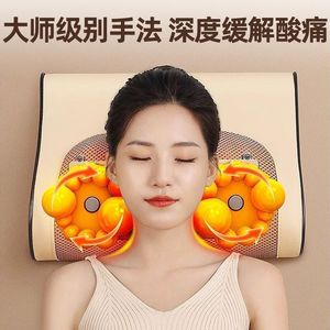 Oreiller de massage du cou avec fonction chauffante et pétrissante pour soulager le cou, les épaules et le dos, configuration complète à brancher - Product Image 3