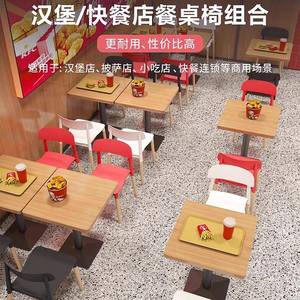 <span class=keywords><strong>ร้าน</strong></span>อาหารไม้ <span class=keywords><strong>ร้าน</strong></span>ชานมไข่มุก <span class=keywords><strong>ร้าน</strong></span>อาหารฟาสต์ฟู้ด <span class=keywords><strong>ร้าน</strong></span>เบอร์เกอร์ <span class=keywords><strong>ร้าน</strong></span><span class=keywords><strong>ก๋วยเตี๋ยว</strong></span> <span class=keywords><strong>ร้าน</strong></span>อาหารเชิงพาณิชย์ ชุดโต๊ะเก้าอี้รับประทานอาหาร - Product Image 2