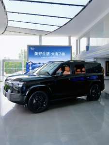 BYD Formula Leopard 7 SUV grande BYD Leopard Titanium 7 Plug-In Hybrid 1,5 T Leopard 7 2026 Coche nuevo recién exportado a <span class=keywords><strong>Dubai</strong></span> - Product Image 5