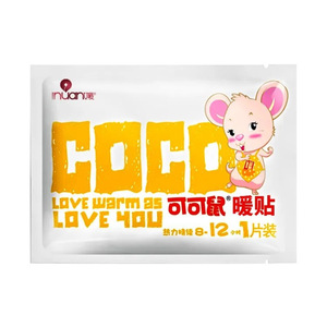 Ai Nuan Cocoa <b>Mouse</b> Foot Warmer, 8-hour long-lasting foot warmth, 1 patch * 10/bag, self-heating constant warmth patch - Product Image 2