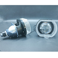 IDISON 5D-25E 2,5 pouces 12V Anneaux Halo Cache de Phare Projecteur Décoratif Accessoires d'Éclairage Automobile Lampe Avant Neuve