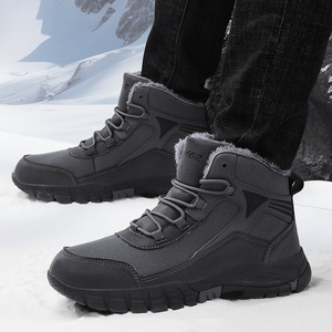 Bottes de neige pour hommes, chaudes pour l'hiver, hauteur cheville, bout rond, tige synthétique, semelle extérieure en caoutchouc, semelle intermédiaire antidérapante en EVA, doublure en peluche - Product Image 3