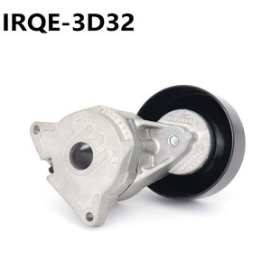 Polea tensora IRQE 3D32 31170-PXK-J01 para Honda Accord 6.ª generación CFCG, rueda tensora de aluminio - Product Image 3